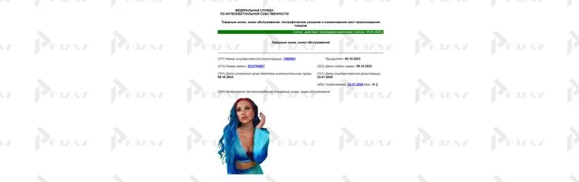 бой.jpg