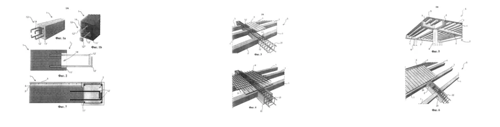 Чертежи к патенту на изобретение Строительная балка и способ конструирования Чертежи патента на изобретение Строительная балка и способ конструирования