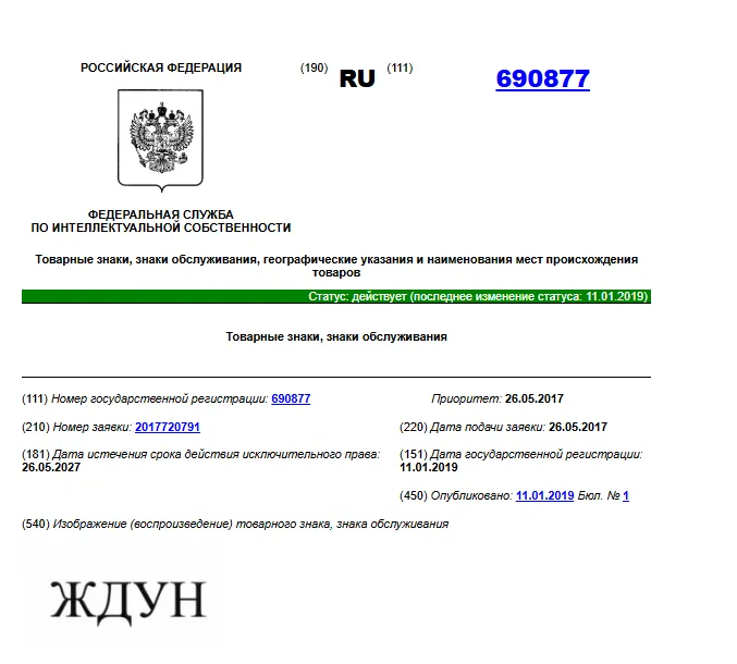 Screenshot_4.png Screenshot_4.png