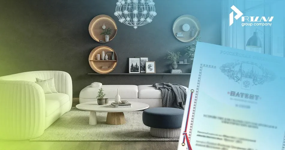 запатентовать мебель запатентовать мебель