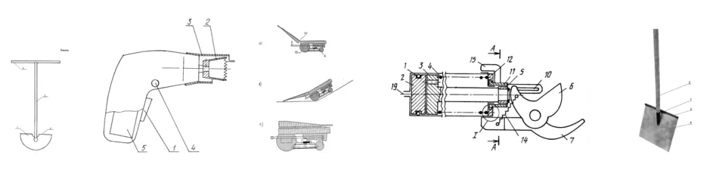 Примеры запатентованных садовых инструментов