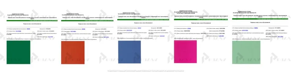 Цветовые товарные знаки компаний Цветовые товарные знаки компаний