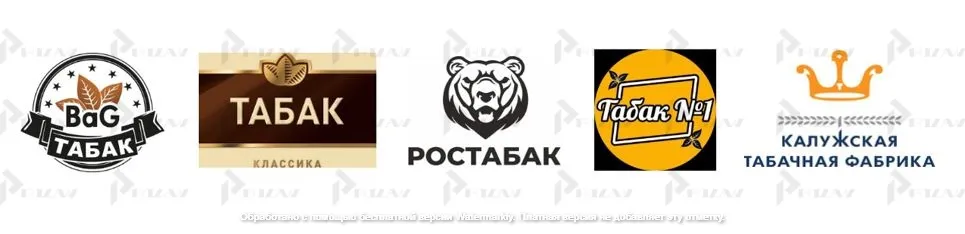 Производство и продажа курительной бумаги, сигаретной упаковки Примеры товарных знаков 34 класса МКТУ: производство и продажа курительной бумаги, сигаретной упаковки