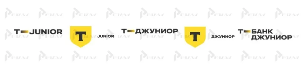 Заявки на товарные знаки Тджуниор