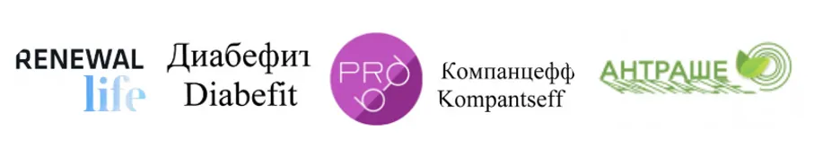 Товарные знаки 5 класса МКТУ: производство лекарственных препаратов