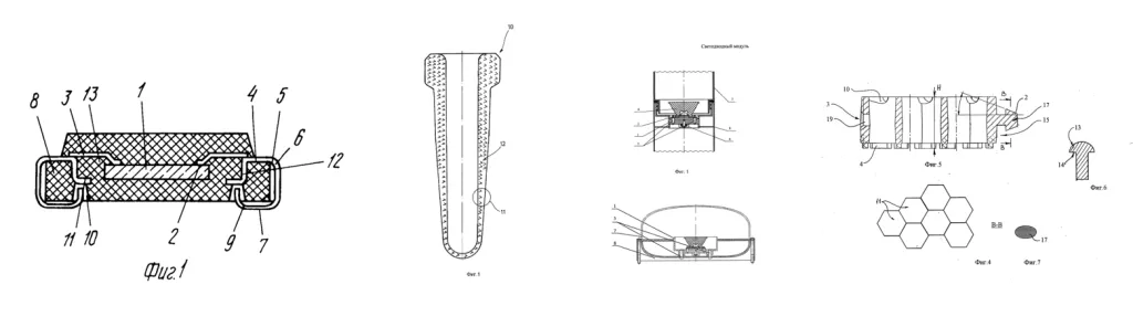 Запатентованные электронные приборы