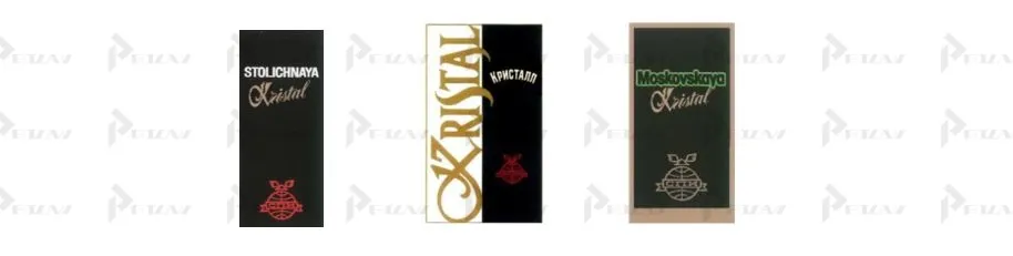 Изображения товарных знаков с обозначением Kristal