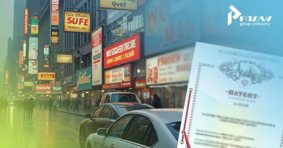 Мкпо 20 класс - торговое и рекламное оборудование Мкпо 20 класс - торговое и рекламное оборудование