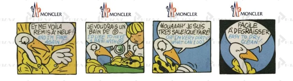 Товарные знаки с изображением MonDuck