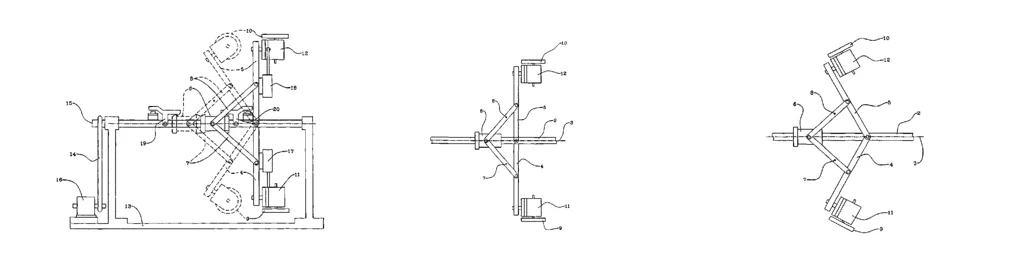 Патент на изобретение: Механическое устройство и способ управления