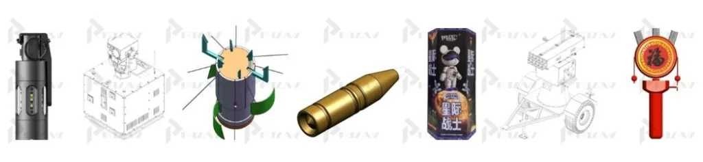 Патенты на промышленный образец класс 22-03 МКПО: дизайн и форма петарды, фейерверка, снаряда, патрона, гранаты