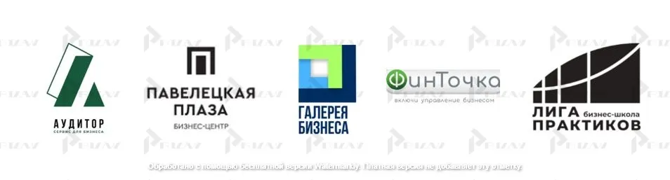 Услуги по управлению бизнесом Примеры товарных знаков 35 класса МКТУ: услуги по управлению бизнесом