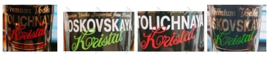 Фотографии из материалов дела Союзплодимпорт