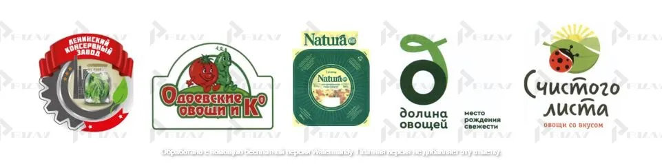 Примеры товарных знаков 29 класса МКТУ: производство консервированных фруктов, овощей и их производных