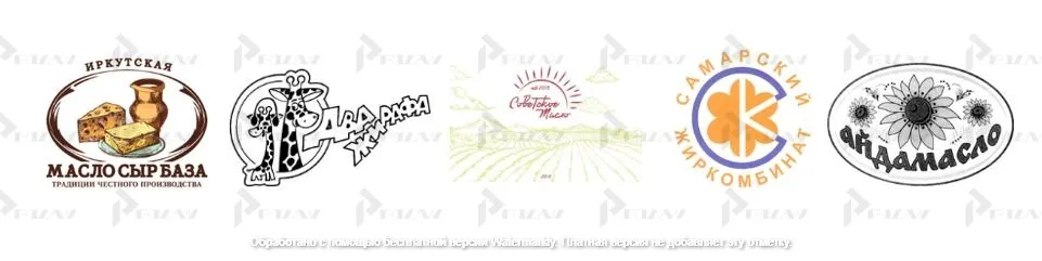 Примеры товарных знаков 29 класса МКТУ: производство жиров, масла и пищевых добавок