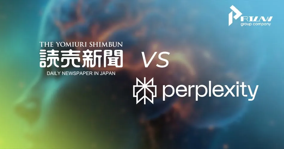Yomiuri Shimbun против Perplexity