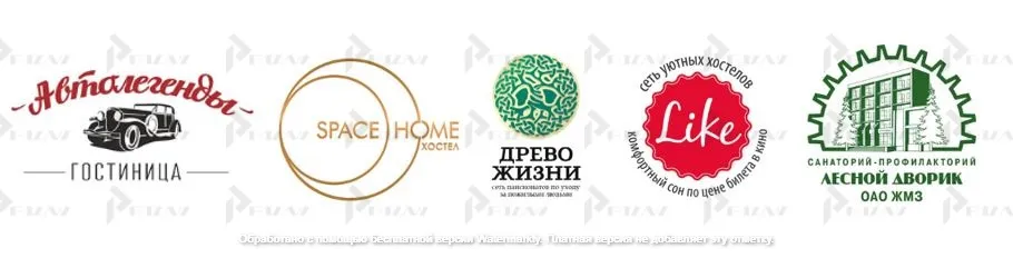 Примеры товарных знаков 43 класса МКТУ: услуги гостиниц, санаторий, пансионатов, приютов, хостелов