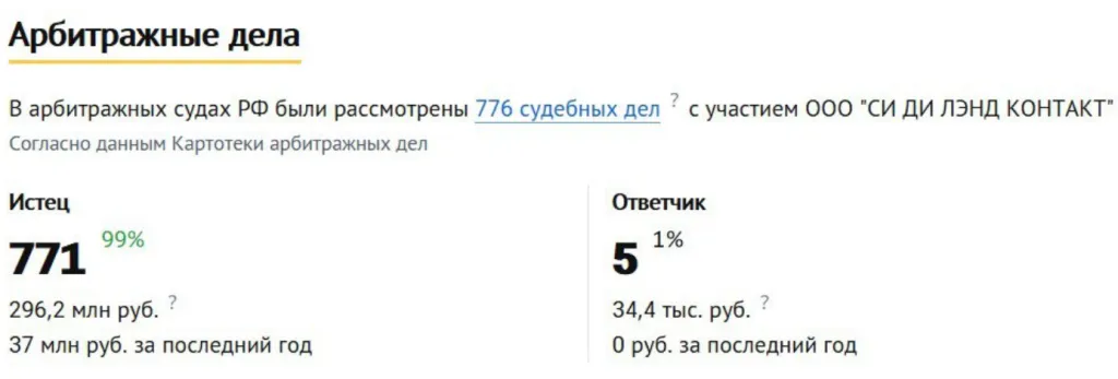 Screenshot_1.png Screenshot_1.png