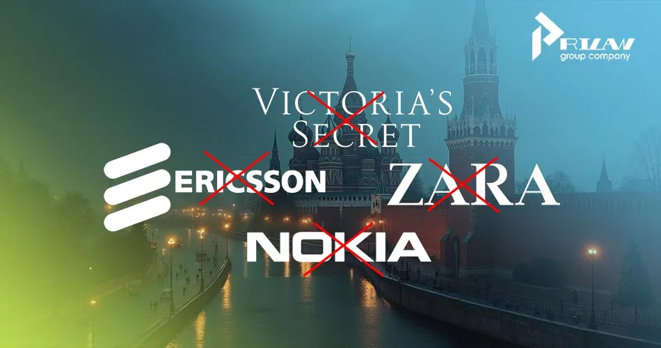 товарные знаки мировых корпораций в России