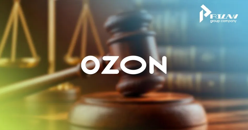 Ozon многолетний спор за доменные имена Ozon многолетний спор за доменные имена