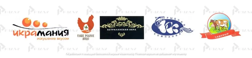 Выращивание животных и производство продуктов животноводства Примеры товарных знаков 31 класса МКТУ: выращивание животных и производство продуктов животноводства