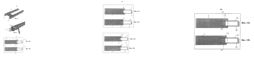 Патент на изобретение Строительная балка и способ конструирования