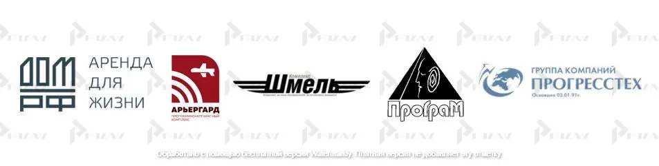 Услуги аренды аппаратуры для передачи данных, модемов, доступа к интернету Примеры товарных знаков 38 класса МКТУ: услуги аренды аппаратуры для передачи данных, модемов, доступа к интернету