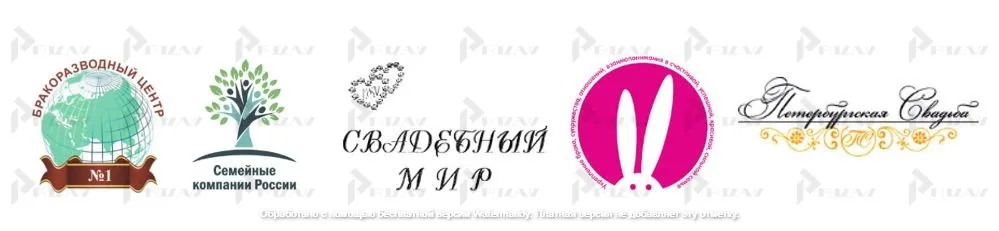 Товарные знаки на услуги брачных агентств, консьержа