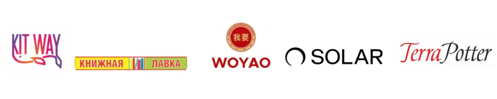 Товарные знаки 16 класса МКТУ: производство книг и печатной продукции