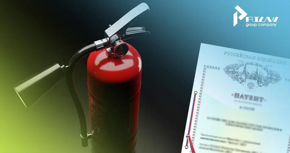 Промышленный образец на дизайн противопожарных устройств