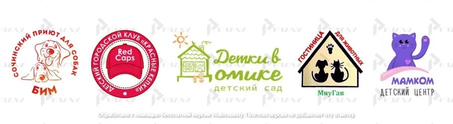 Примеры товарных знаков 43 класса МКТУ: услуги детских садов. клубов, центров, приютов для животных