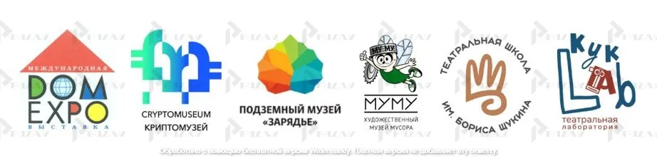 Примеры товарных знаков 41 класса МКТУ: услуги организации театральных спектаклей, выставок, музейных экспозиций