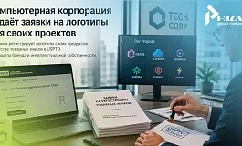 Новые заявки на логотипы Microsoft для проектов: Power Platform, Dynamics 365, Teams и AI-агенты