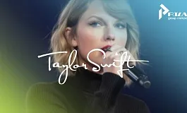 Заявки на товарные знаки Тейлор Свифт: интрига и юридическая защита прав на новый альбом