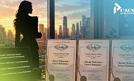 Певица Люся Чеботина официально зарегистрировала товарные знаки для развития бренда