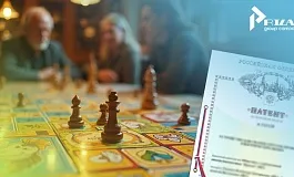 Промышленный образец на дизайн игр, игрушек и спортивного оборудования: процесс патентования