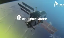 Японский стартап ArkEdge Space представил спутник с рекордным качеством снимков Земли