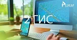 2ГИС признан общеизвестным товарным знаком: история сервиса, который знает 88% россиян