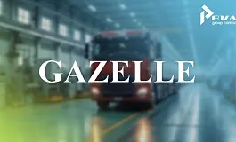 Товарный знак "ГАЗель" опять под защитой: СИП утвердил частичное прекращение прав Gazeve.