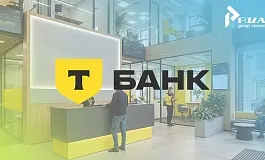 ТБанк спорит за право использовать детский бренд «Тджуниор»