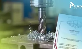 Промышленный образец для инструментов и металлоизделий: процесс патентования в Роспатенте