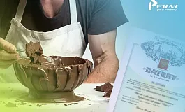 Как запатентовать способ? Правила, этапы, стоимость.