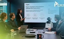 Яндекс подал иски о прекращении прав на товарные знаки «Ровер» и «Rover»