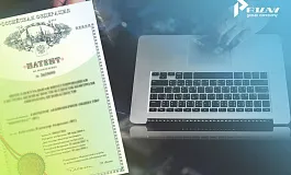 Патентование IT-технологий - почему это важно?