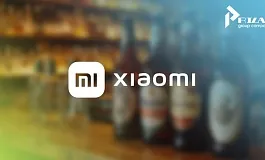 Неожиданный поворот Xiaomi: Расширение бренда в новые сферы