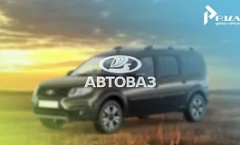 АвтоВАЗ запустил e-Largus: высокие ожидания и сдерживающие факторы