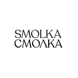 SMOLKA | СМОЛКА
