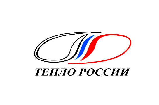 Тепло России